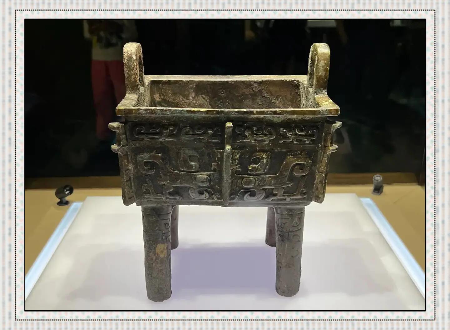 青铜器2.jpeg