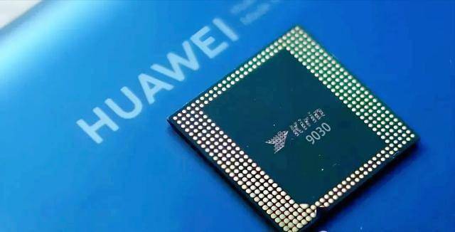 华为麒麟芯片6.jpeg