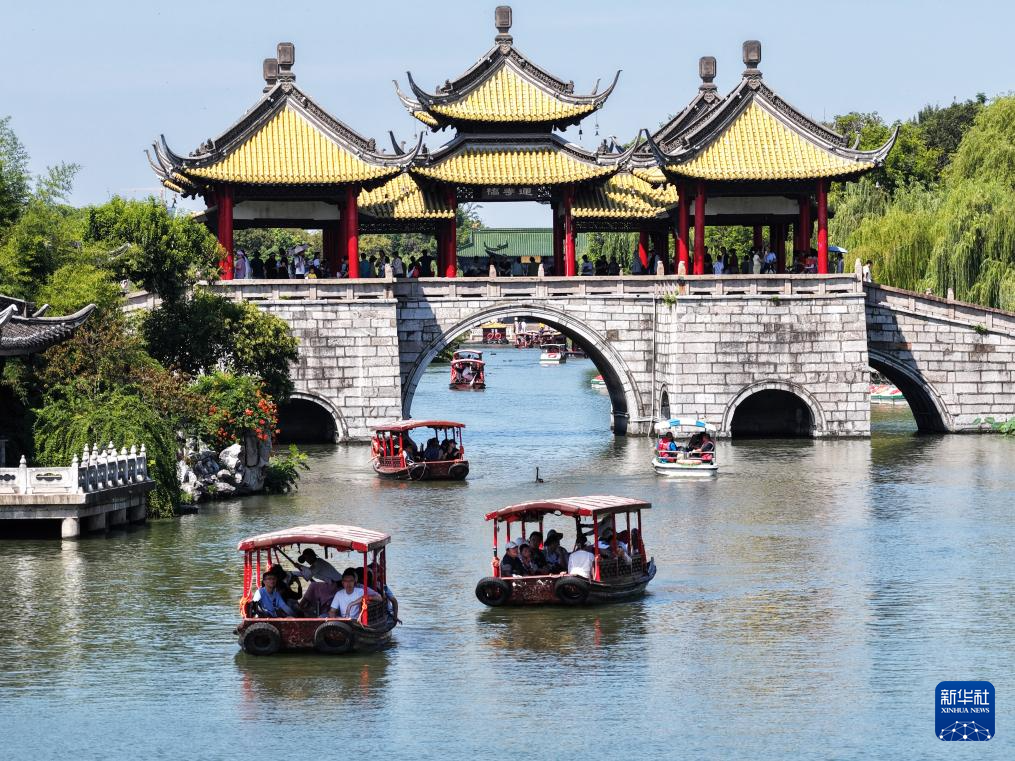 扬州瘦西湖景区