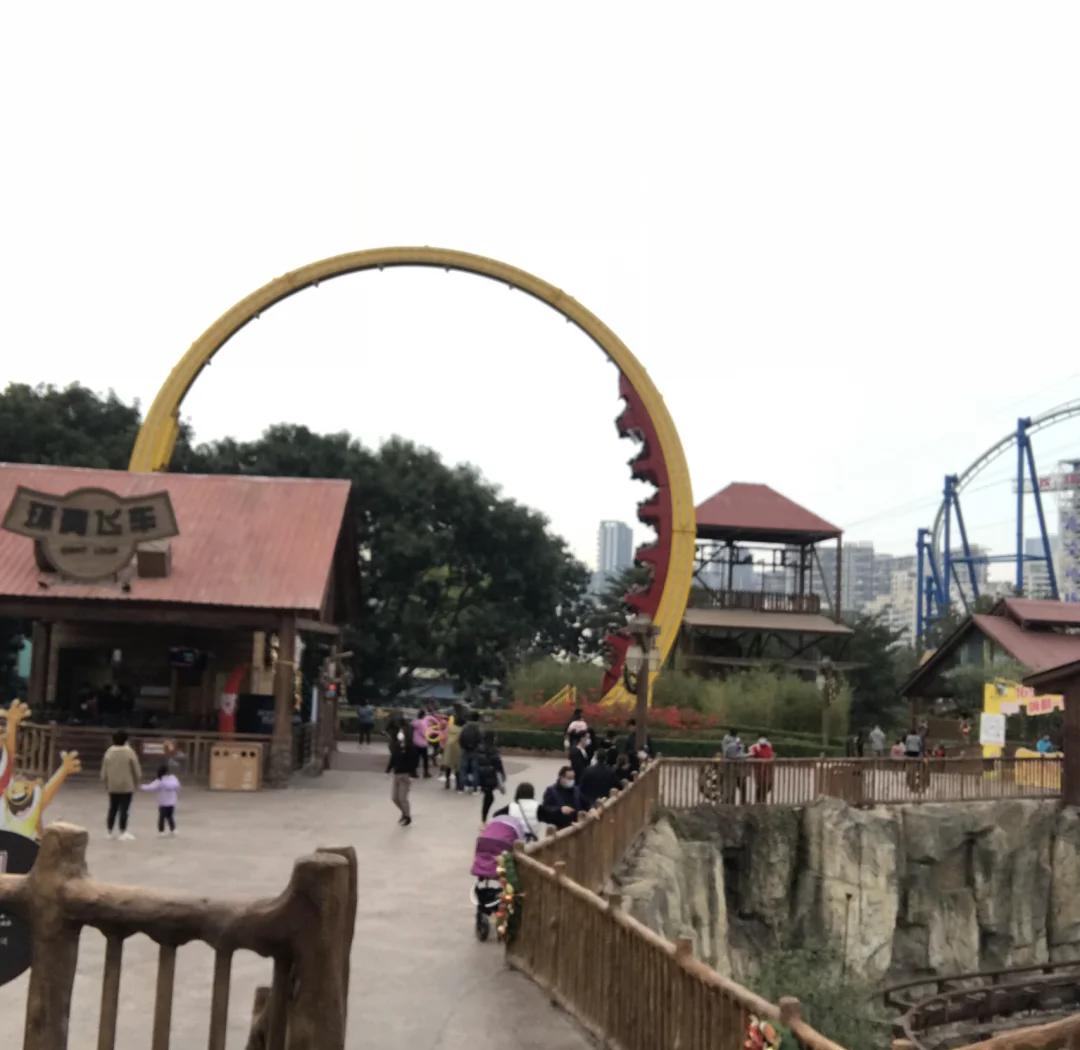 深圳欢乐谷4.jpeg