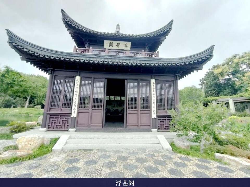 虎丘山风景名胜区(图1)