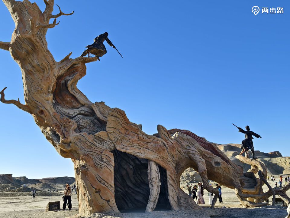 世界魔鬼城(图3)