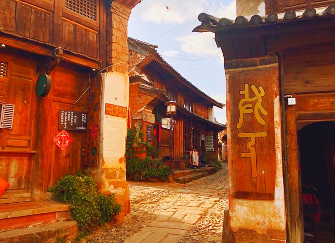 沙溪古镇(图1) 沙溪古镇(图1)