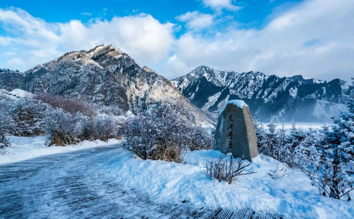 新疆天山天池风景名胜区(图4)