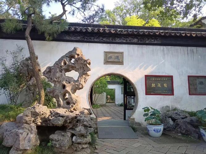 拙政园(图8)
