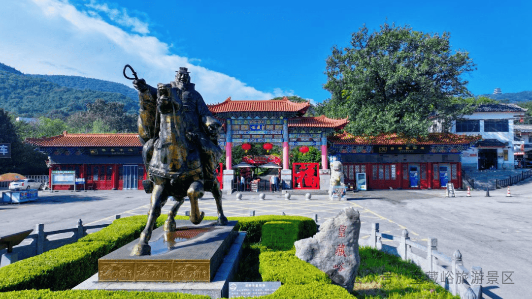 皇藏峪国家森林公园(图1) 皇藏峪国家森林公园(图1)