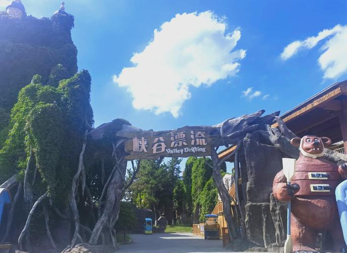 泉城欧乐堡梦幻世界(图3)