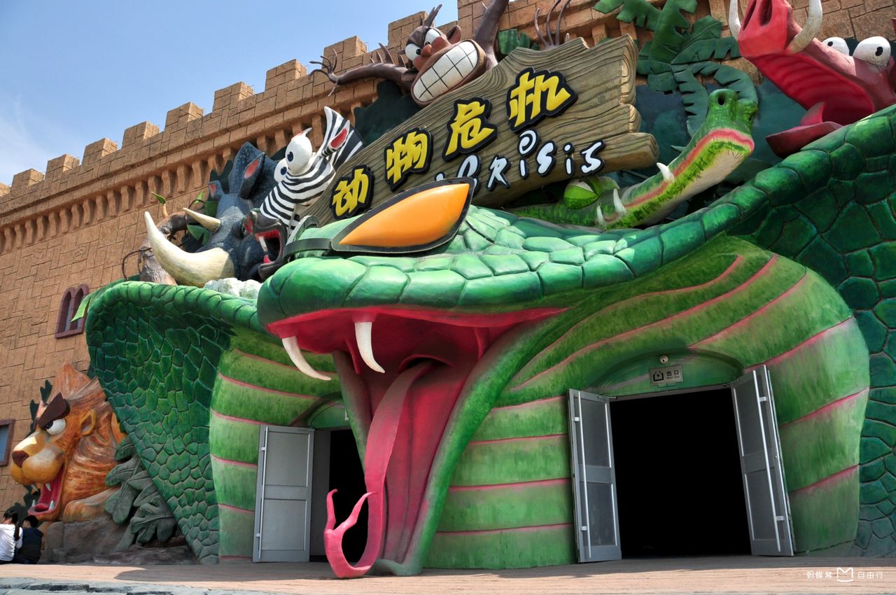 泉城欧乐堡梦幻世界(图7)