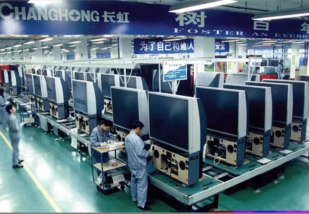 背投电视(图3) 背投电视(图3)