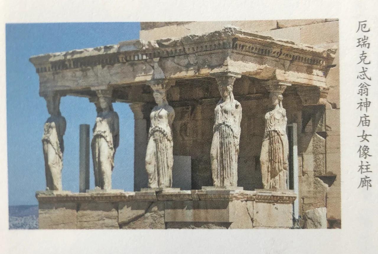 女神庙遗址(图4)