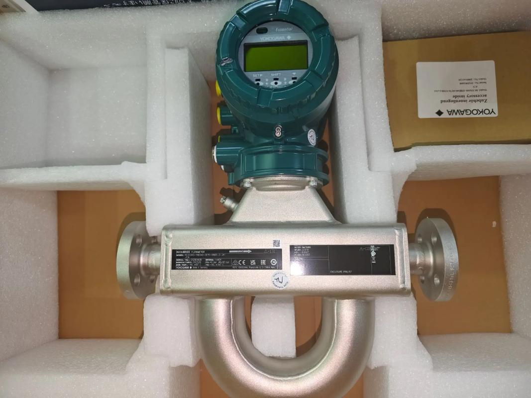 电磁流量计(图2) 电磁流量计(图2)