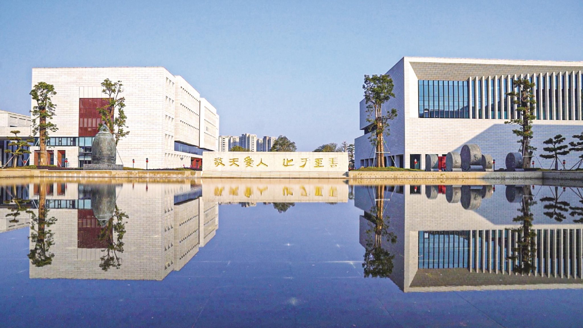 福建福耀科技大学(图3)