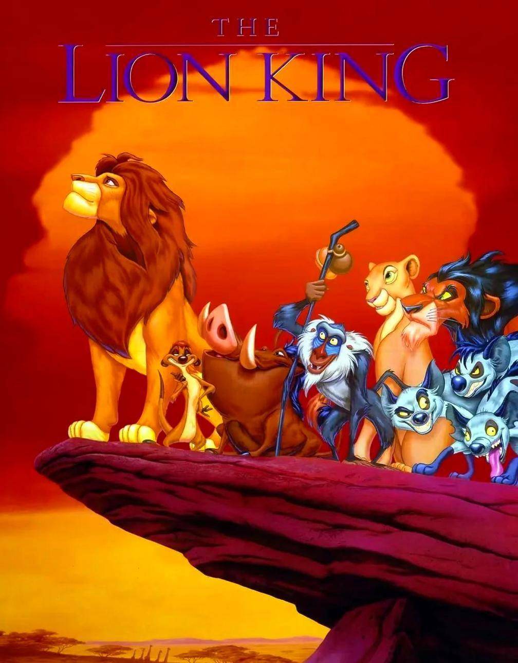 狮子王