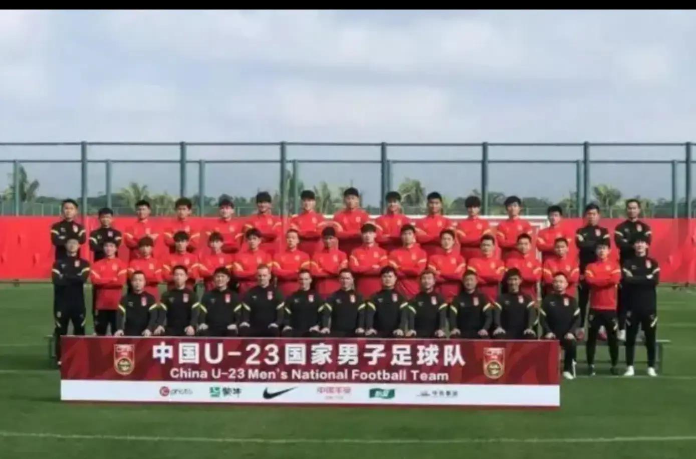 中国U-23国家男子足球队(图3)